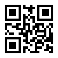 QR-Code zur Seite https://www.isbn.de/9783669877565