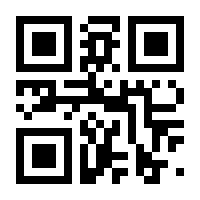 QR-Code zur Buchseite 9783669884082
