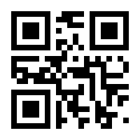 QR-Code zur Seite https://www.isbn.de/9783669984294