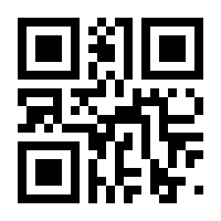 QR-Code zur Seite https://www.isbn.de/9783670003069