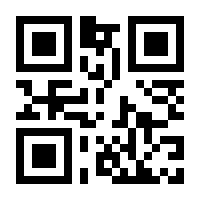 QR-Code zur Seite https://www.isbn.de/9783670016328