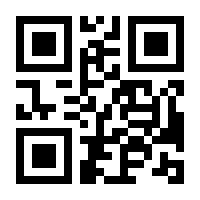 QR-Code zur Seite https://www.isbn.de/9783670023517