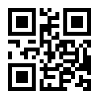 QR-Code zur Seite https://www.isbn.de/9783670028543