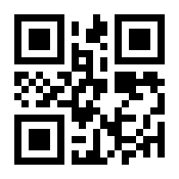 QR-Code zur Seite https://www.isbn.de/9783670029472