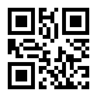 QR-Code zur Seite https://www.isbn.de/9783670030676
