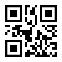 QR-Code zur Seite https://www.isbn.de/9783670030690