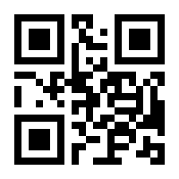 QR-Code zur Seite https://www.isbn.de/9783670048114