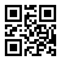 QR-Code zur Seite https://www.isbn.de/9783670051251