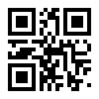 QR-Code zur Seite https://www.isbn.de/9783670073161