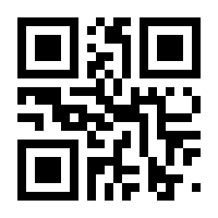 QR-Code zur Seite https://www.isbn.de/9783670073178