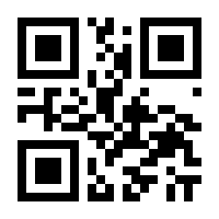 QR-Code zur Seite https://www.isbn.de/9783670088882