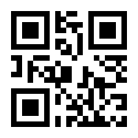 QR-Code zur Seite https://www.isbn.de/9783670109181