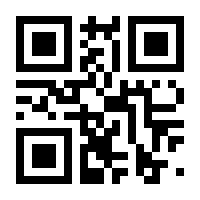 QR-Code zur Seite https://www.isbn.de/9783670130338