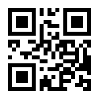 QR-Code zur Seite https://www.isbn.de/9783670133674