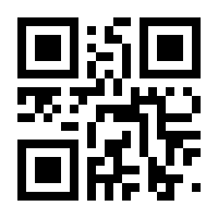 QR-Code zur Seite https://www.isbn.de/9783670143819