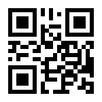QR-Code zur Seite https://www.isbn.de/9783670148685