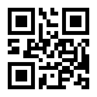 QR-Code zur Seite https://www.isbn.de/9783670157304