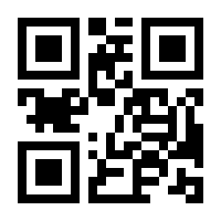 QR-Code zur Seite https://www.isbn.de/9783670161493
