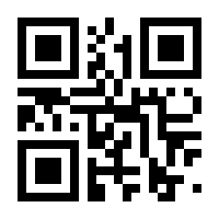 QR-Code zur Seite https://www.isbn.de/9783670187530