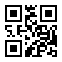 QR-Code zur Seite https://www.isbn.de/9783670293781