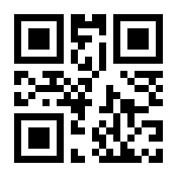 QR-Code zur Seite https://www.isbn.de/9783670293804