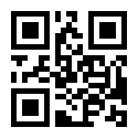 QR-Code zur Seite https://www.isbn.de/9783670295839