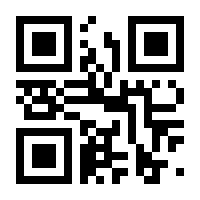 QR-Code zur Seite https://www.isbn.de/9783670305330