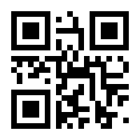 QR-Code zur Seite https://www.isbn.de/9783670317265
