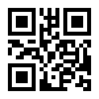QR-Code zur Seite https://www.isbn.de/9783670343547