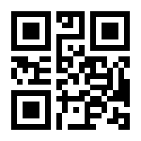 QR-Code zur Seite https://www.isbn.de/9783670380320