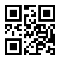 QR-Code zur Seite https://www.isbn.de/9783670400288