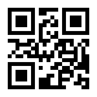 QR-Code zur Seite https://www.isbn.de/9783670400318