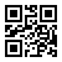 QR-Code zur Seite https://www.isbn.de/9783670421160