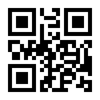 QR-Code zur Seite https://www.isbn.de/9783670421924