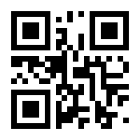 QR-Code zur Seite https://www.isbn.de/9783670422440