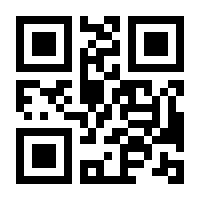 QR-Code zur Seite https://www.isbn.de/9783670422457