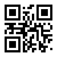 QR-Code zur Seite https://www.isbn.de/9783670433743