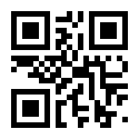 QR-Code zur Seite https://www.isbn.de/9783670442288