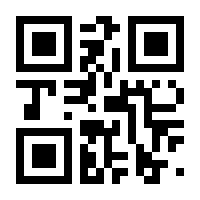 QR-Code zur Seite https://www.isbn.de/9783670459668