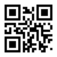 QR-Code zur Seite https://www.isbn.de/9783670485865