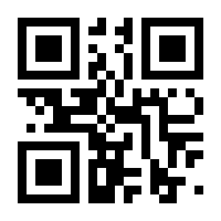 QR-Code zur Seite https://www.isbn.de/9783670490050
