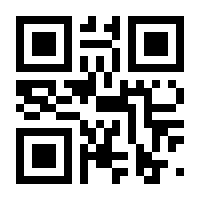 QR-Code zur Seite https://www.isbn.de/9783670490067