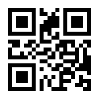 QR-Code zur Seite https://www.isbn.de/9783670494713