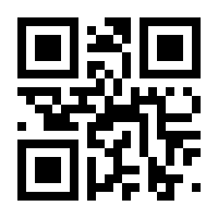QR-Code zur Seite https://www.isbn.de/9783670494744