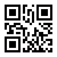 QR-Code zur Seite https://www.isbn.de/9783670500698