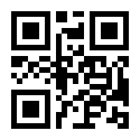 QR-Code zur Seite https://www.isbn.de/9783670521594