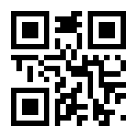 QR-Code zur Seite https://www.isbn.de/9783670553625