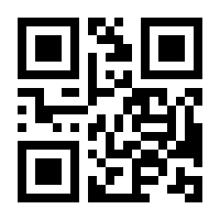 QR-Code zur Seite https://www.isbn.de/9783670566724