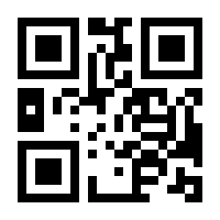 QR-Code zur Seite https://www.isbn.de/9783670571896