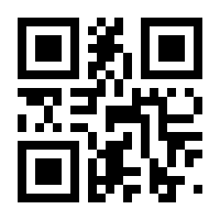 QR-Code zur Seite https://www.isbn.de/9783670598268